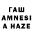 Ecstasy таблы Arman Zhangazin