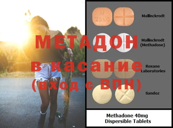 дурь Алексин