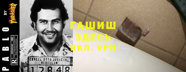 дурь Алексин