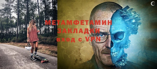 кокаин колумбия Переславль-Залесский