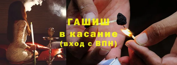 гидра Алзамай
