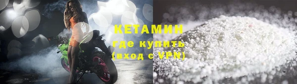 амф Пестово