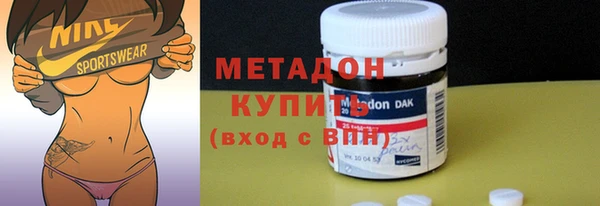 дурь Алексин