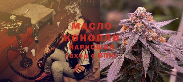 амфетамин Алексеевка