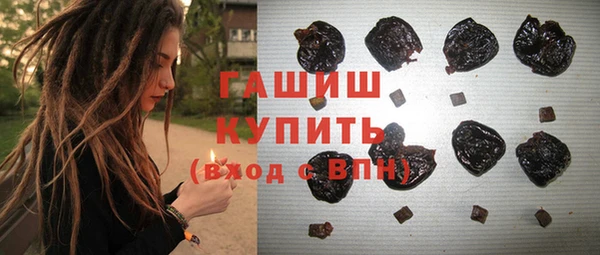 амфетамин Алексеевка