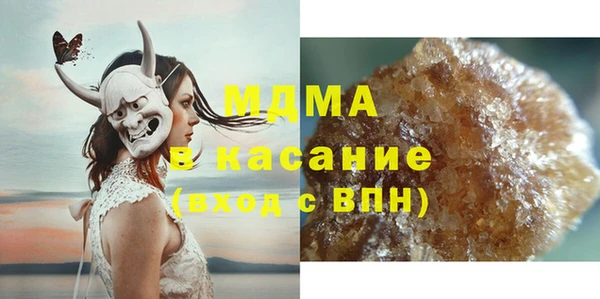 дурь Алексин