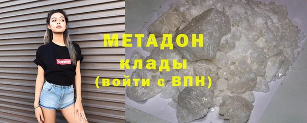 гидра Алзамай