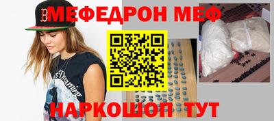 твердый Чебоксары