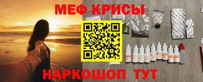 героин Чапаевск