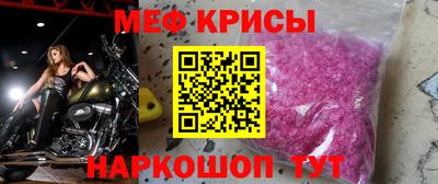 альфа пвп Усть-Илимск