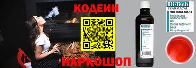 кокс Усть-Джегута
