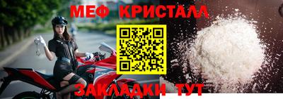 кокс Усть-Джегута