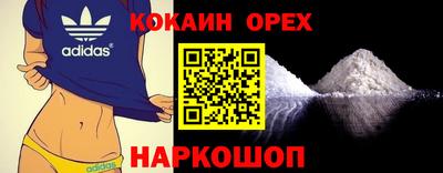 альфа пвп Усть-Илимск