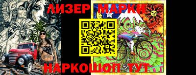 кокс Усть-Джегута