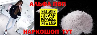 кокс Усть-Джегута