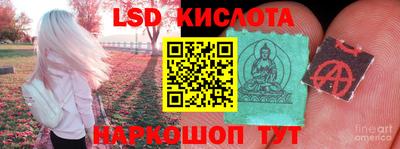 кокс Усть-Джегута