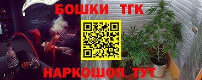 кокс Усть-Джегута