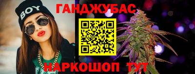бутик Уссурийск