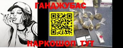 альфа пвп Усть-Илимск