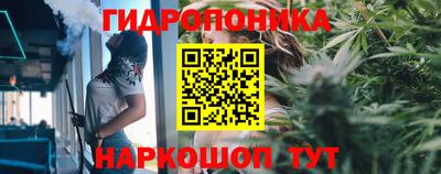 альфа пвп Усть-Илимск