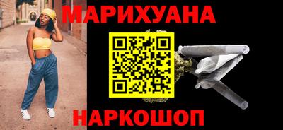 кокс Усть-Джегута