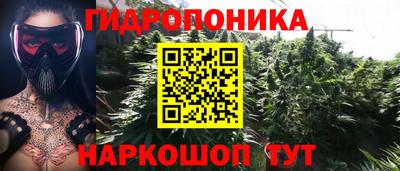 кокс Усть-Джегута