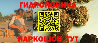 кокс Усть-Джегута