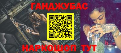 альфа пвп Усть-Илимск