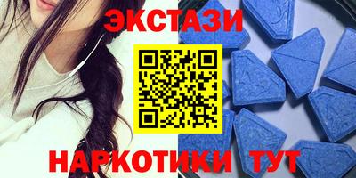 кокс Усть-Джегута