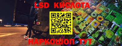 мет Саяногорск