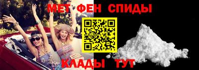 героин Чапаевск