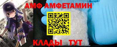 кокс Усть-Джегута