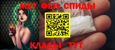 бутик Уссурийск