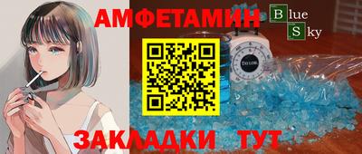 кокс Усть-Джегута