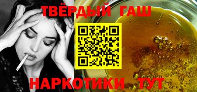 бутик Уссурийск