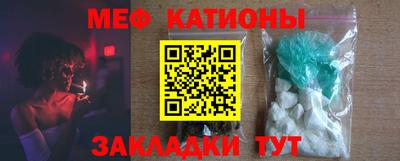 героин Чебаркуль