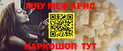 бутик Уссурийск