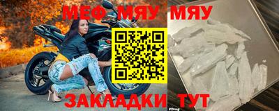 бутик Уссурийск